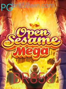 Desvendando o Fascinante Mundo de OPENSESAMEMEGA: Um Guia Completo para Iniciantes